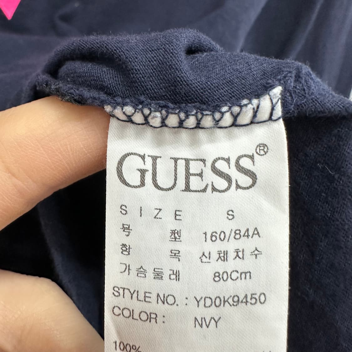 90 게스 여자 롱슬리브 긴팔 티셔츠 상품이미지4