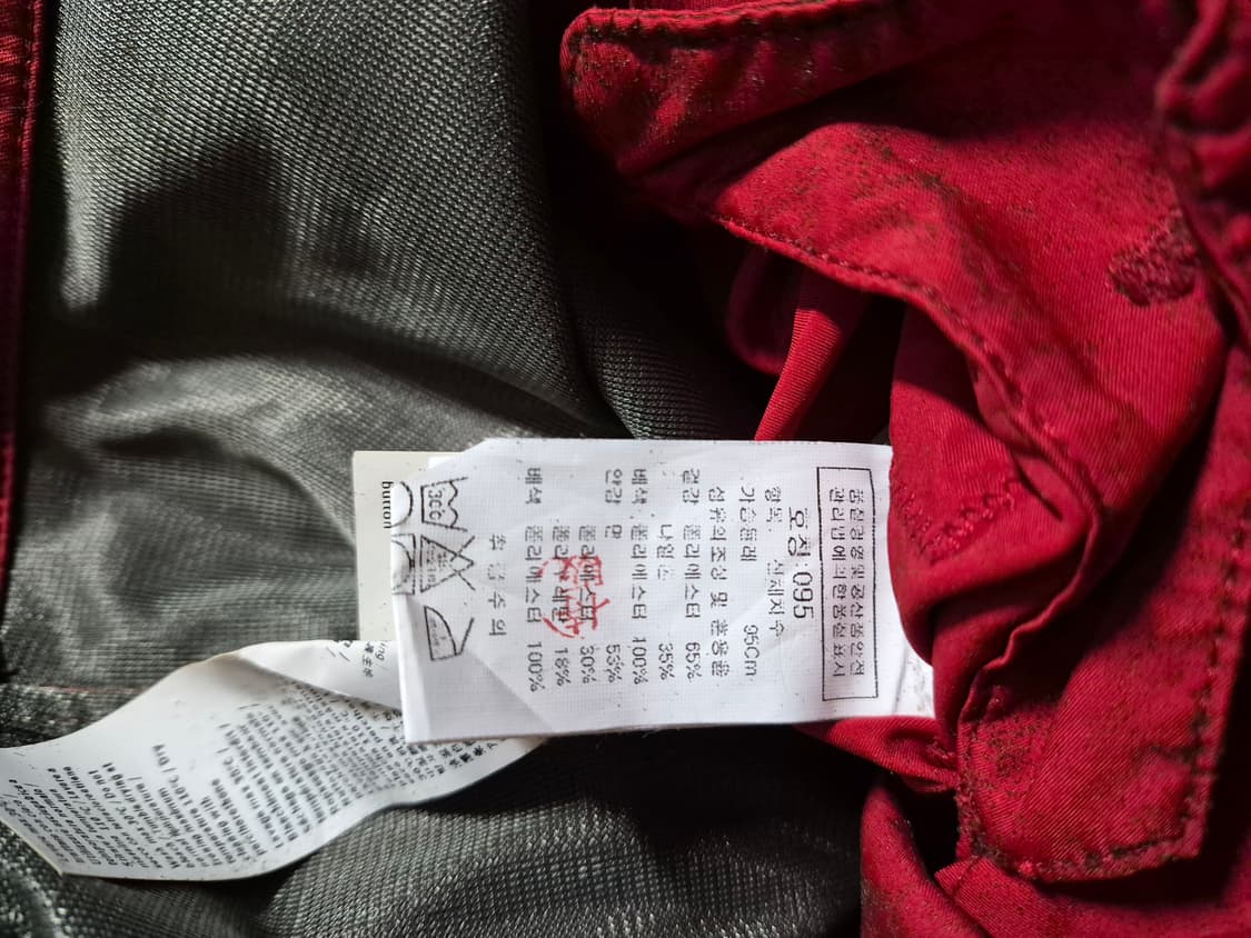 C.P COMPANY 씨피컴퍼니 (95) 상품이미지7