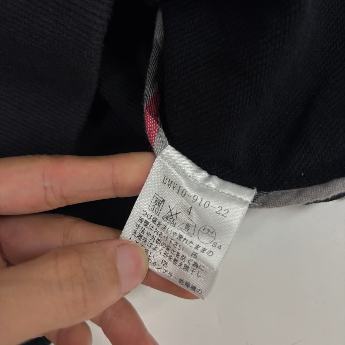 버버리 블랙라벨 후드집업 상품이미지7