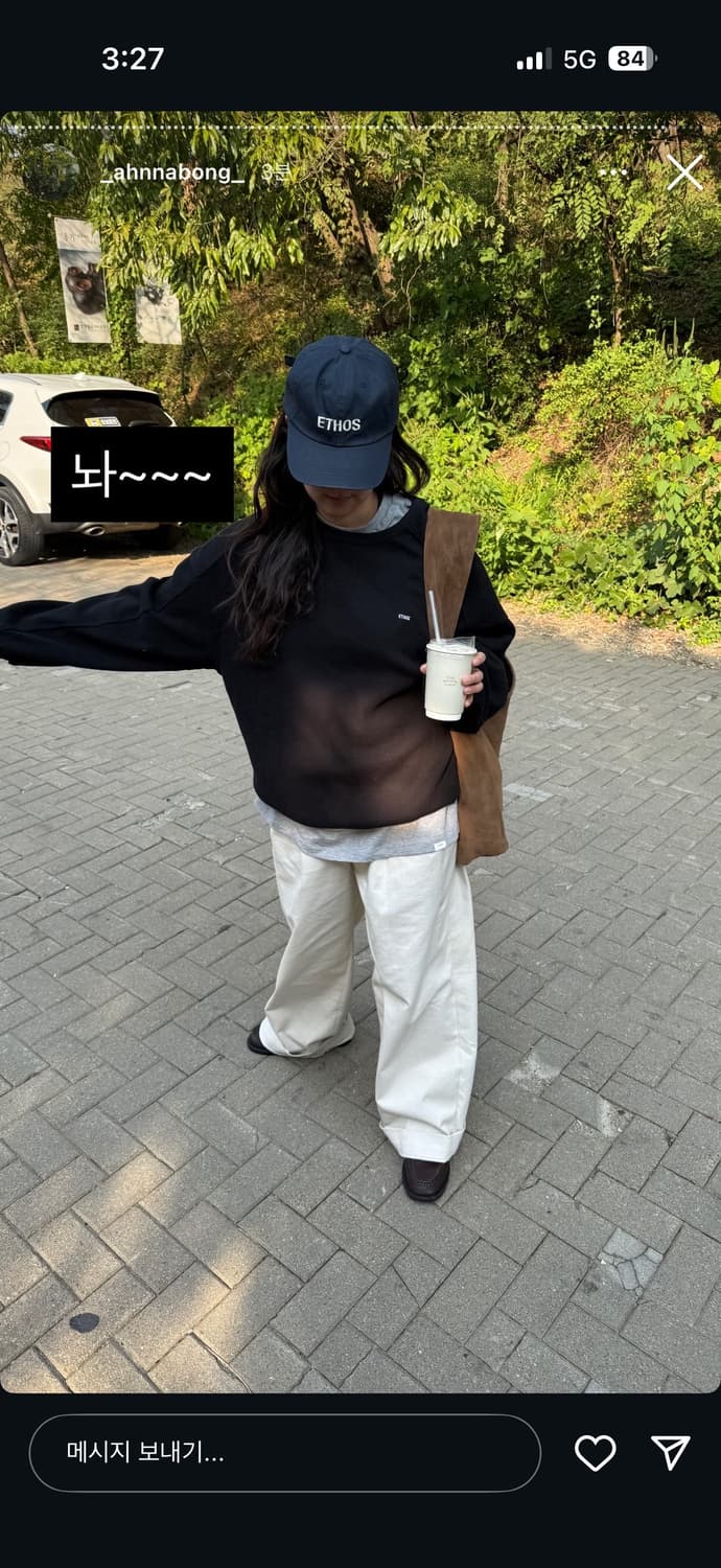 에토스 로고 모자 상품이미지2