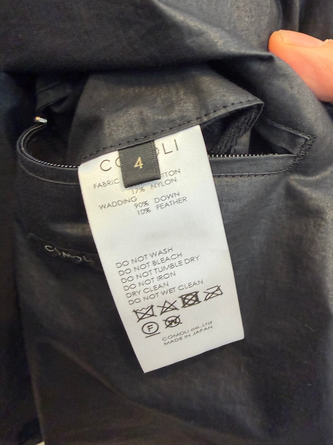 코모리 오사카 별주 패딩 4사이즈 24년fw 상품이미지4