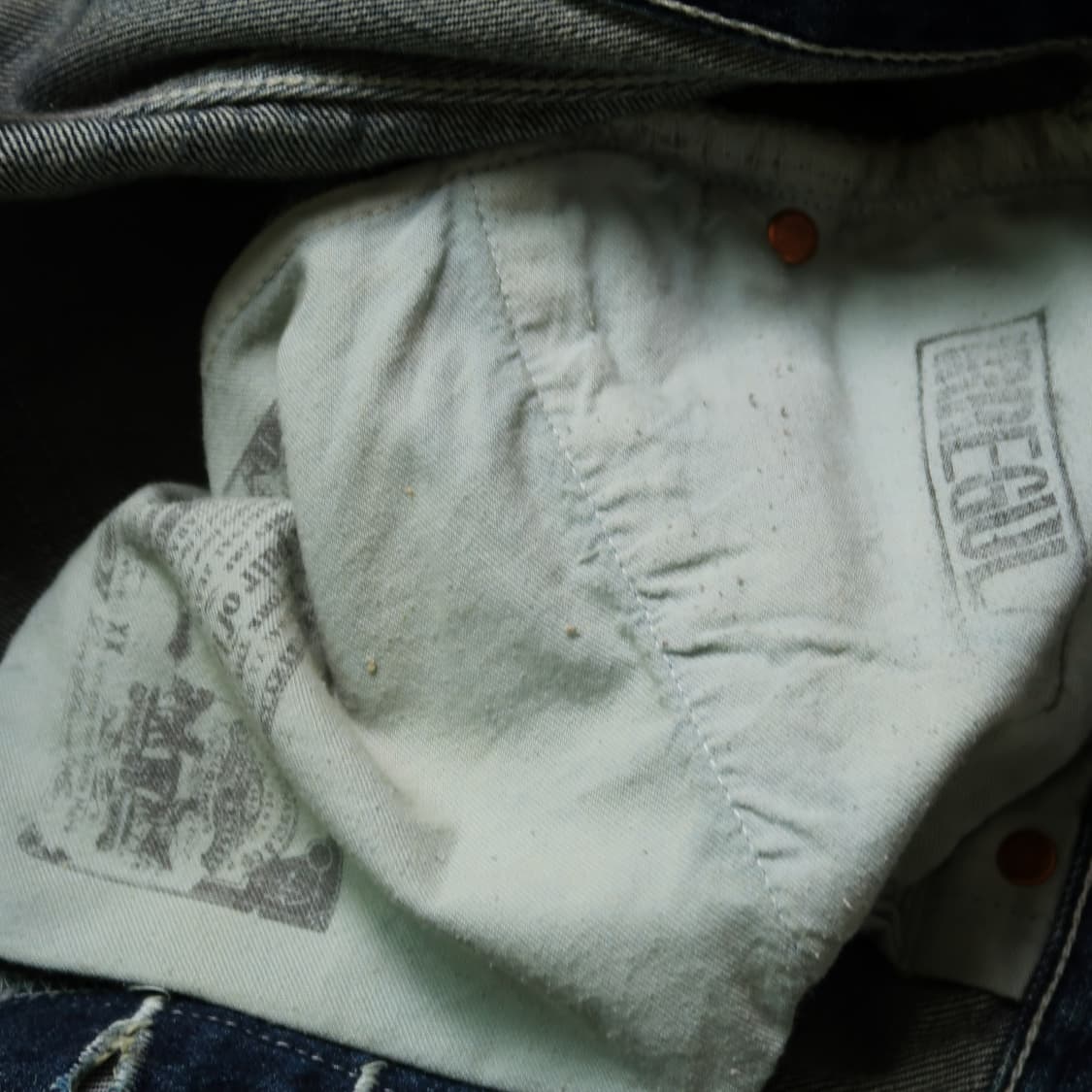 빈티지 리바이스 501 irregular 데님 팬츠 상품이미지8