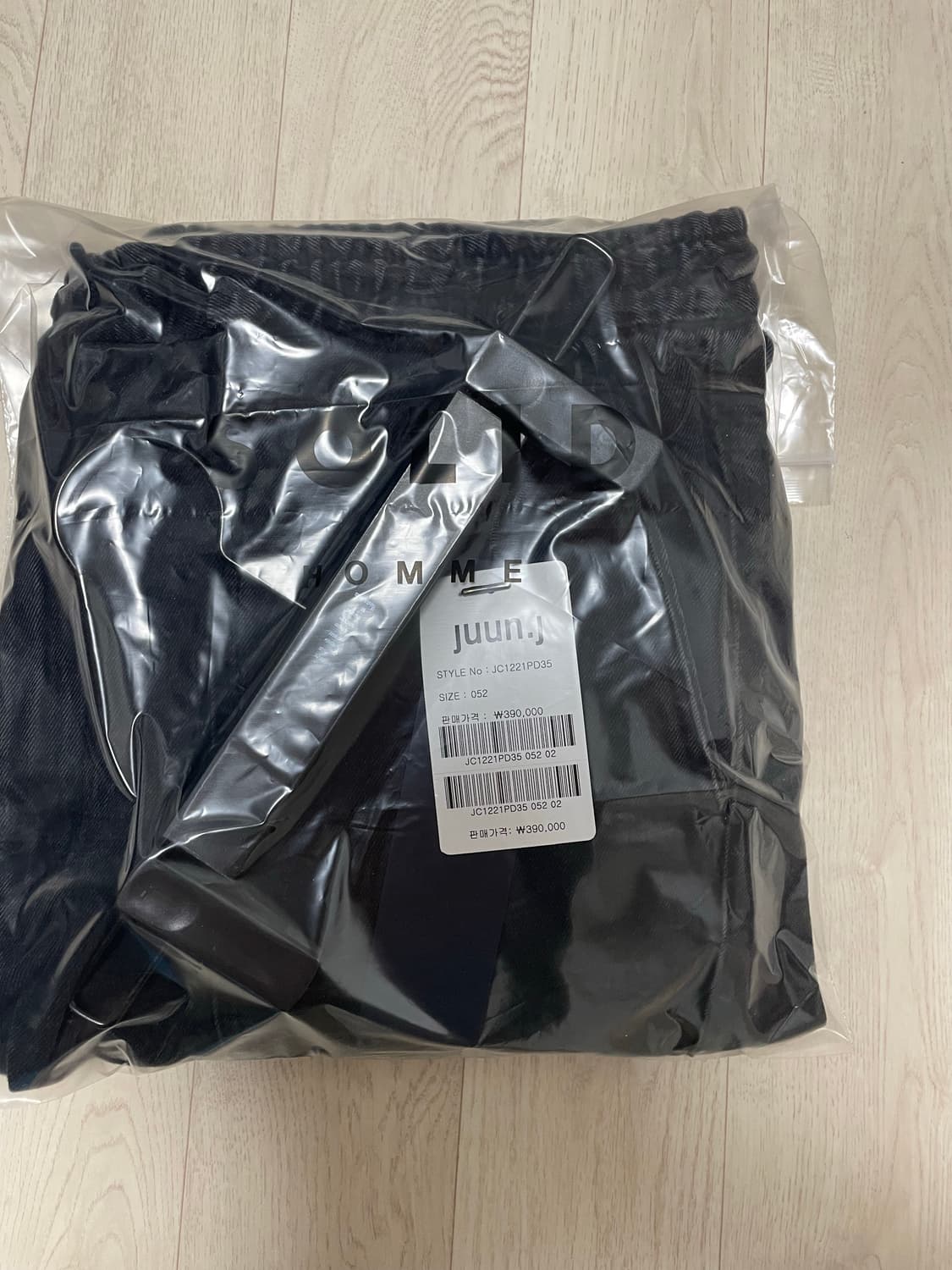 52사이즈, 준지 흑청 데님 조거팬츠 상품이미지9