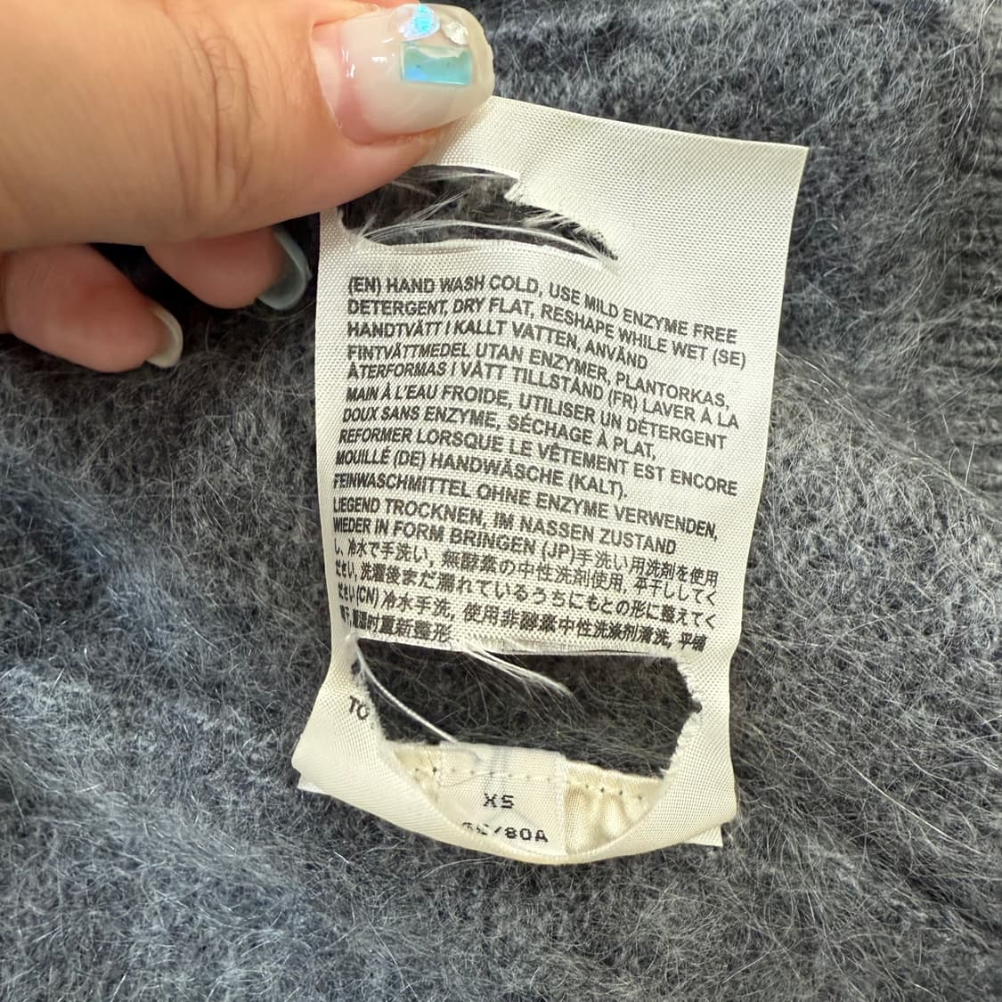 [XS] 아크네 스튜디오 리브스 모헤어 가디건 3696 상품이미지6