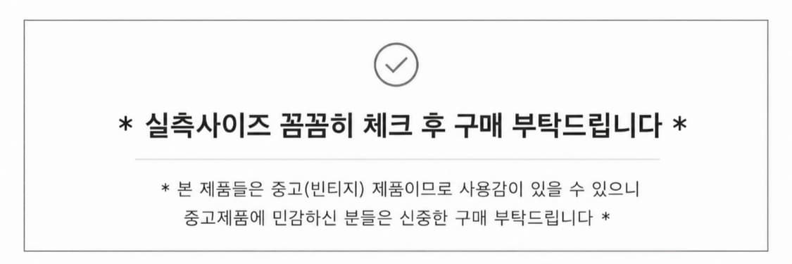 리바이스 투포켓 데님 셔츠 S 상품이미지5