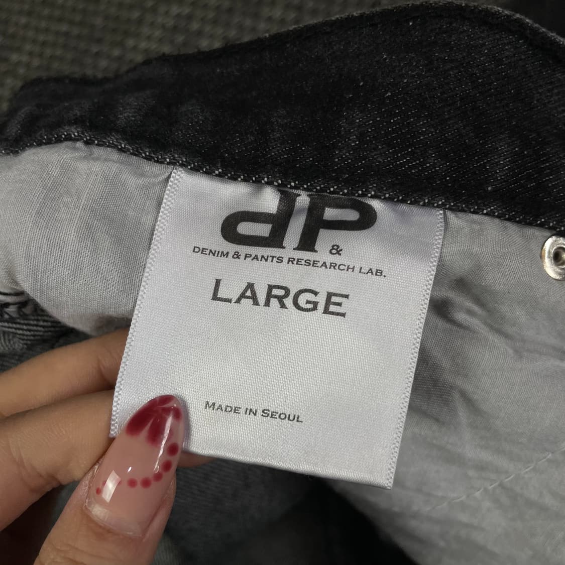 (32) 데님리서치랩 흑청 워싱 데님 팬츠 세미부츠컷 L 상품이미지5