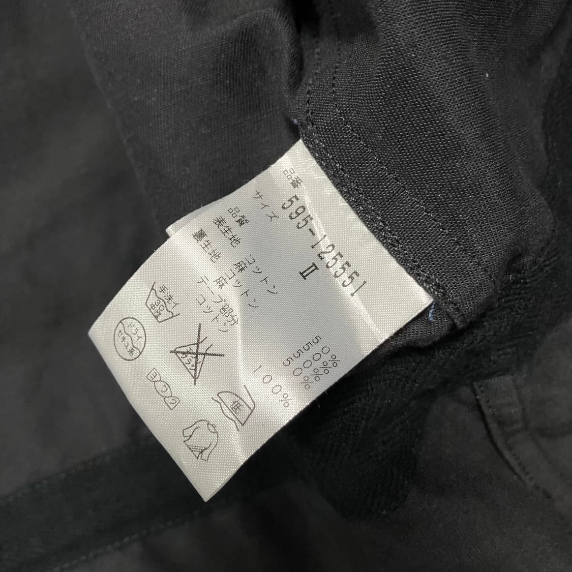 [MHL] 마가렛호웰 코튼 린넨 필드 자켓 상품이미지7