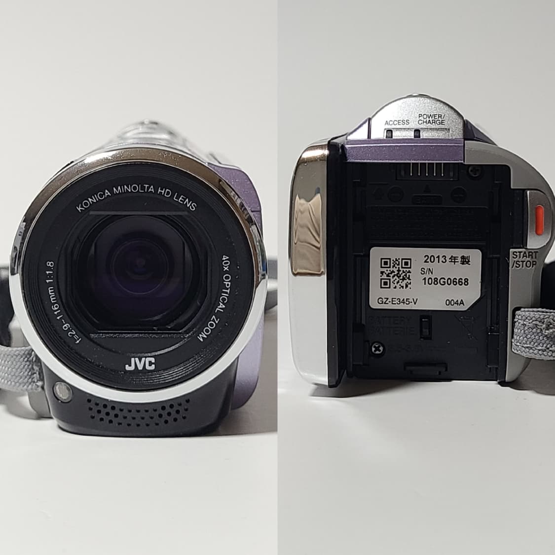 JVC 빈티지 캠코더 에버리오 GZ-E345 디카 상품이미지5