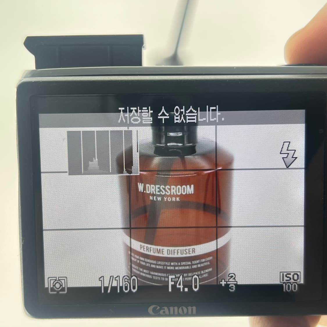 캐논 파워샷 Canon PowerShot S95 블랙 상품이미지9