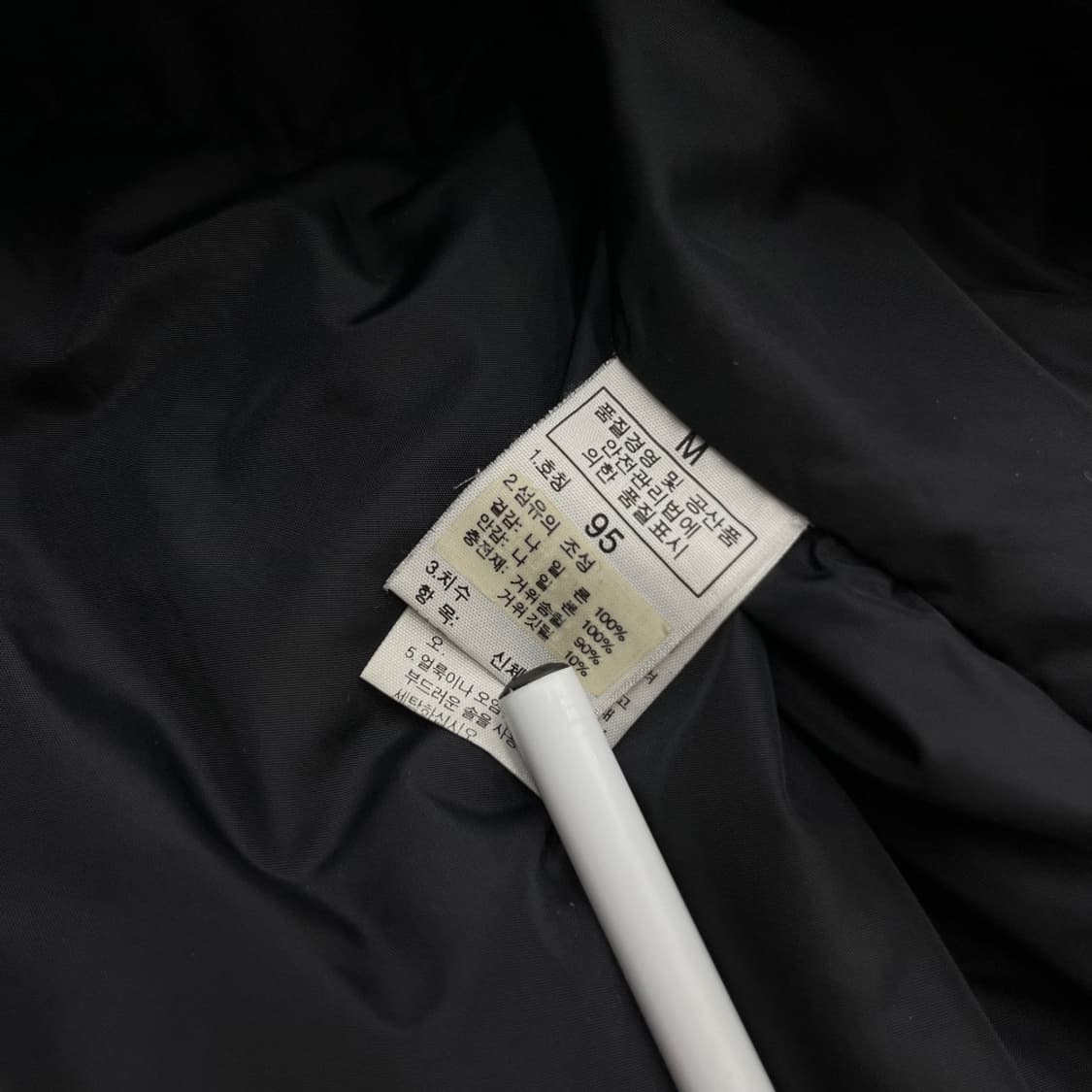 노스페이스 1996 눕시 블랙 패딩조끼 95 상품이미지5