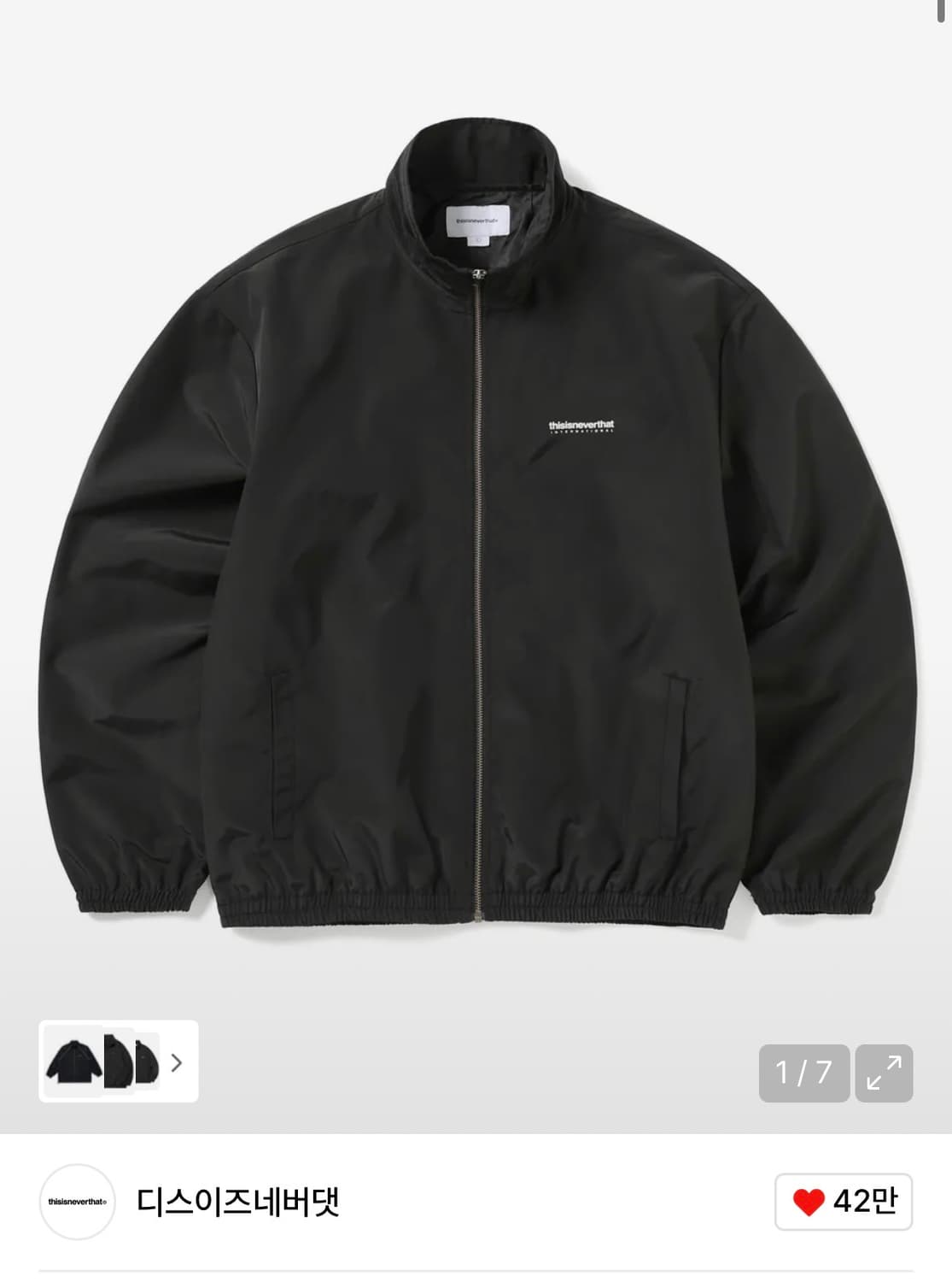 디네댓 자켓  상품이미지1