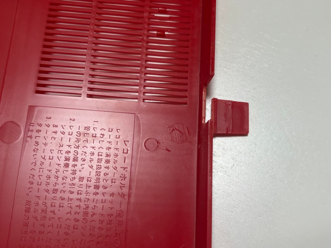 콜롬비아 GP-3 빈티지 턴테이블 상품이미지8