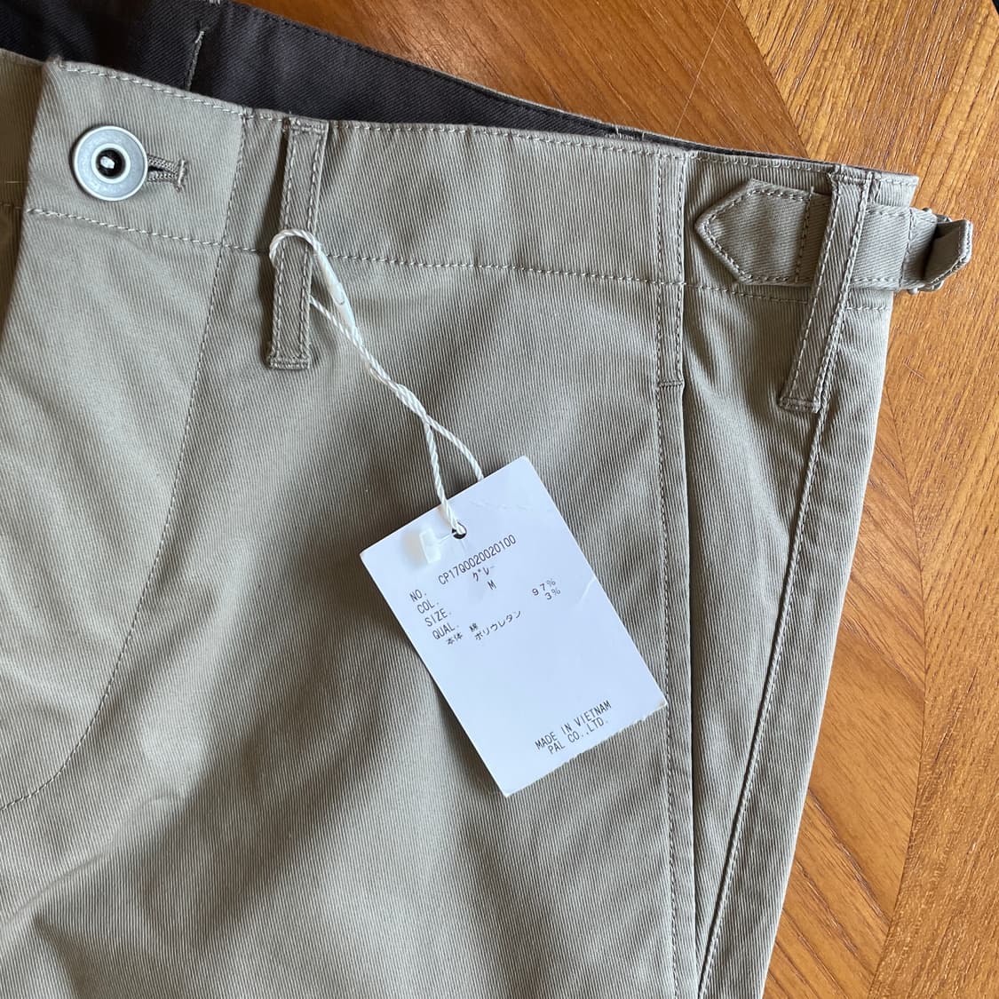 Ciaopanic Chino Pants 상품이미지4