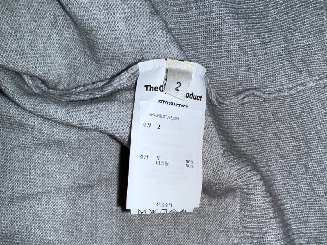 OPEN YY오픈 와이와이 Collage Printed Cardigan 상품이미지3