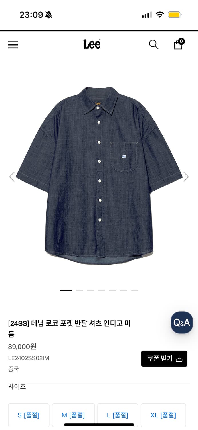 Lee 데님 반팔 셔츠 인디고 상품이미지1