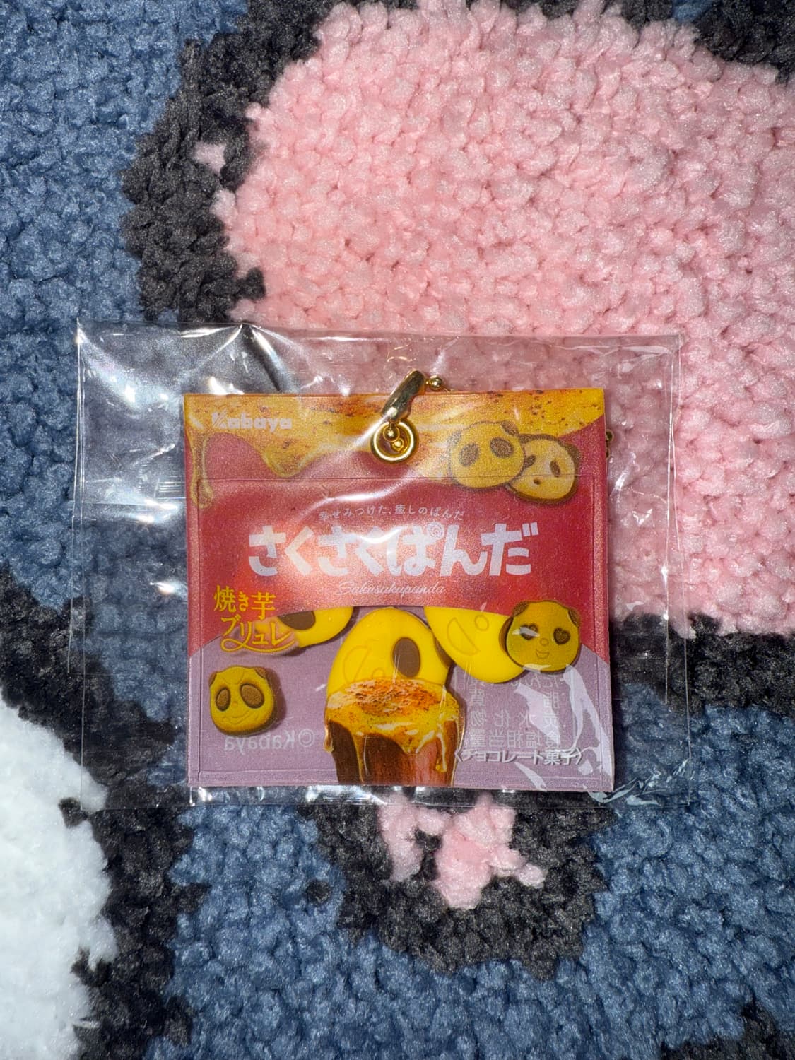 사쿠사쿠판다 샤카샤카 마스코트 군고구마맛 엔시티위시 사쿠야 상품이미지2