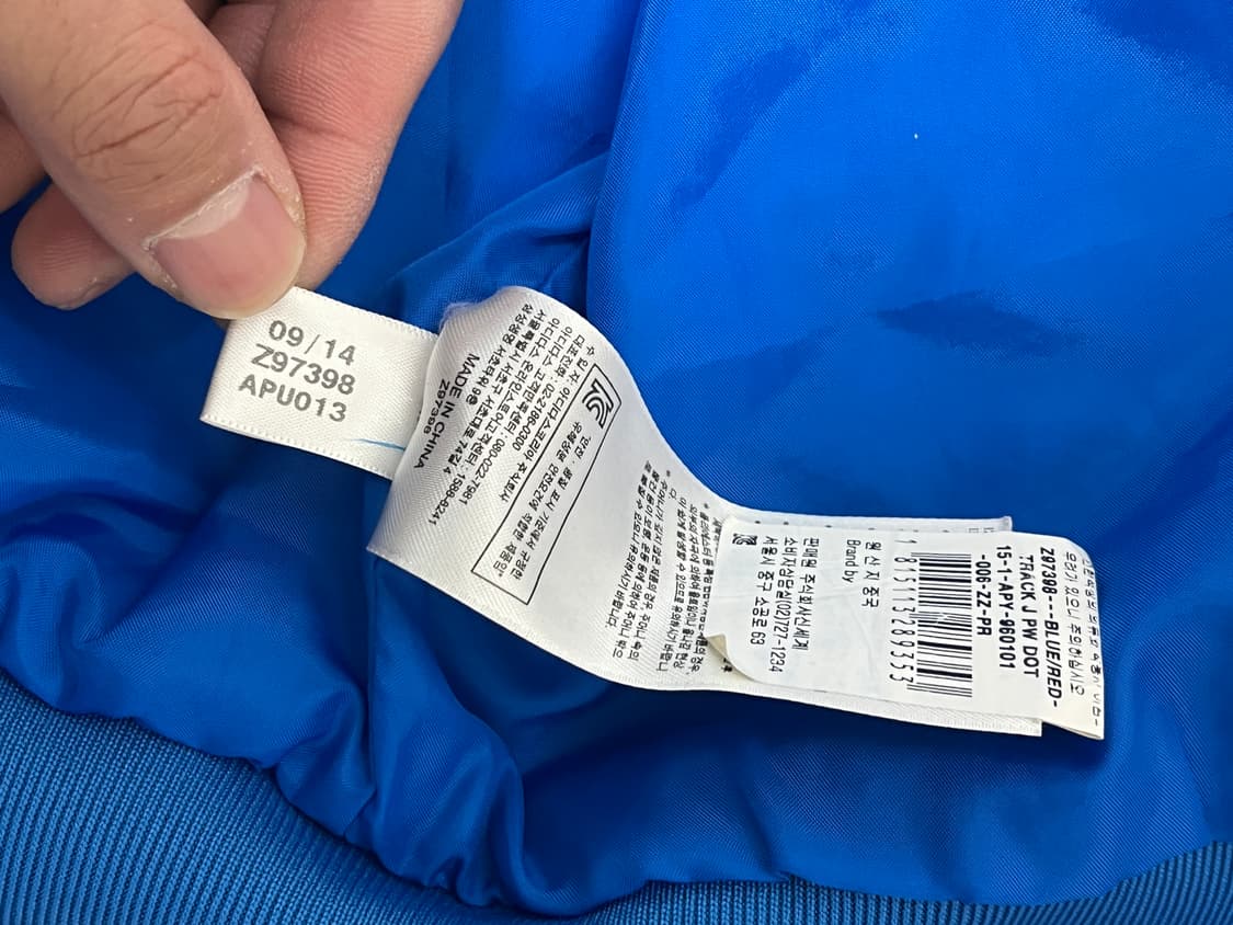 Adidas x Pharrell williams dot jersey 상품이미지5