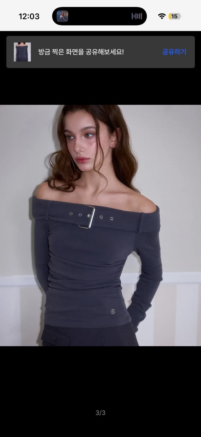 로제프란츠 Belt shirring Off-shoulder 롱슬리브 상품이미지1