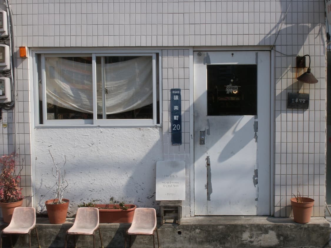 미놀타 디미지 x1 실버 충전독 디카(작례有） 상품이미지10