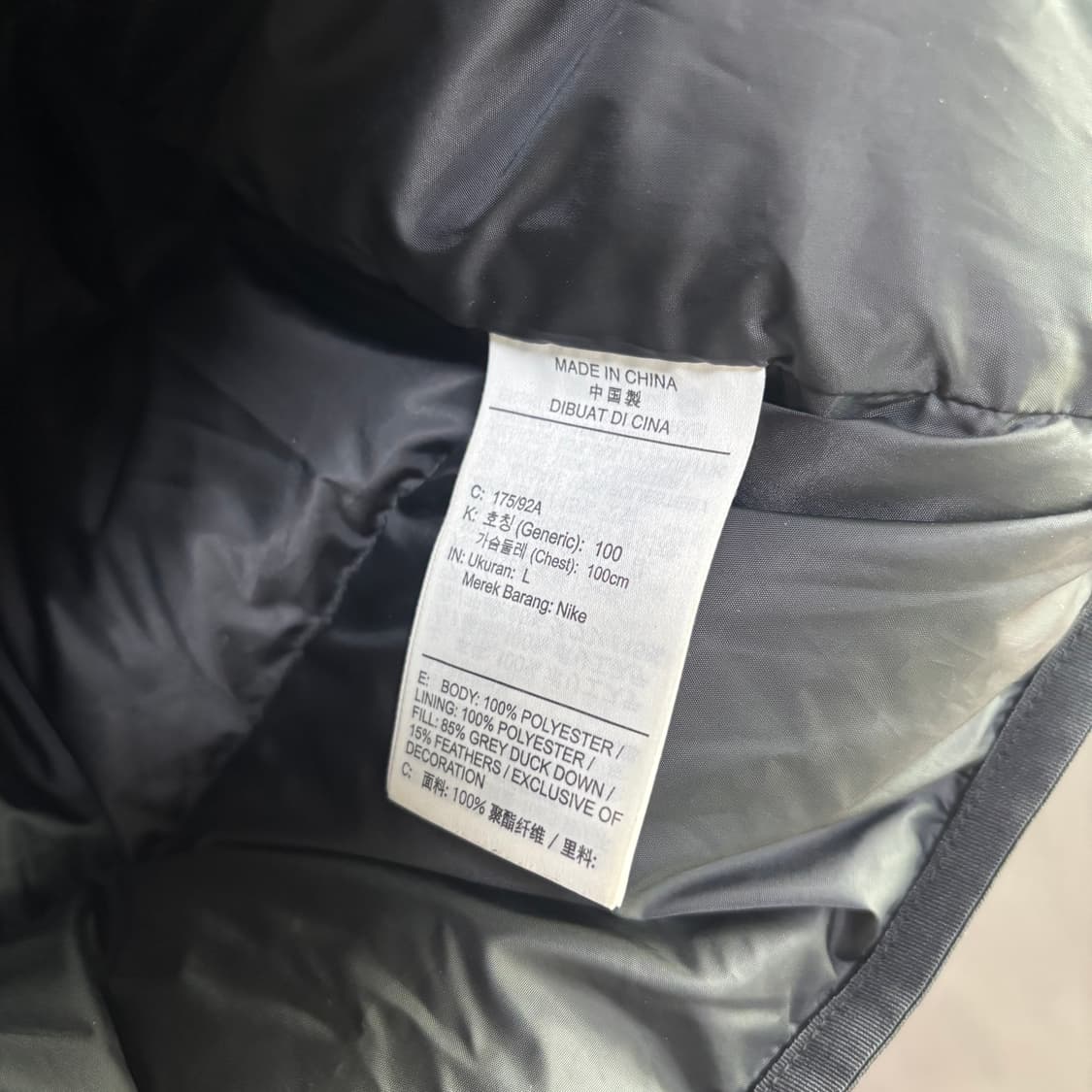 나이키 스톰핏 덕 다운 패딩 조끼 상품이미지3
