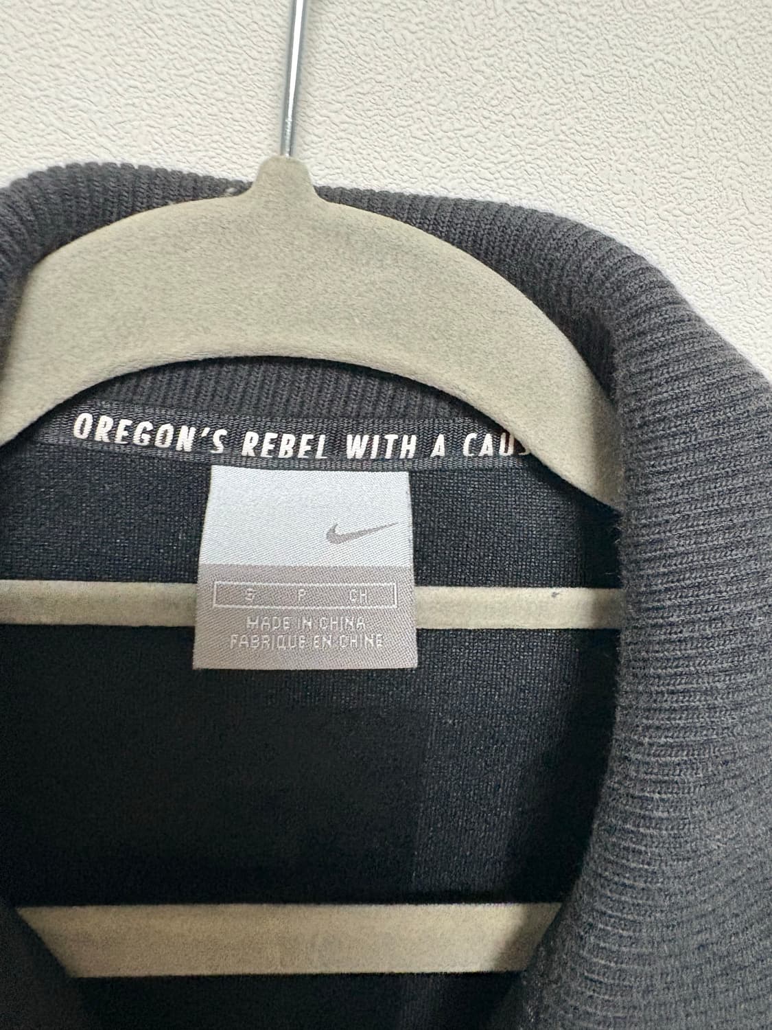 나이키 스웨이드 지퍼 트랙탑 져지 상품이미지7