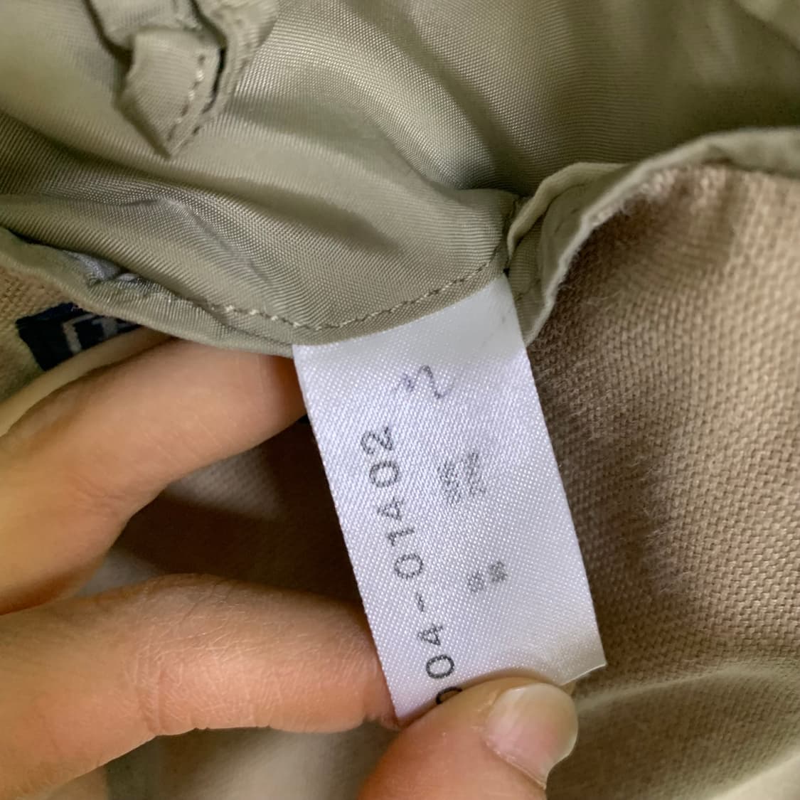 폴로랄프로렌 베이지 은장 버튼 린넨 블레이저 베이지 빈티지 남성 L 상품이미지6