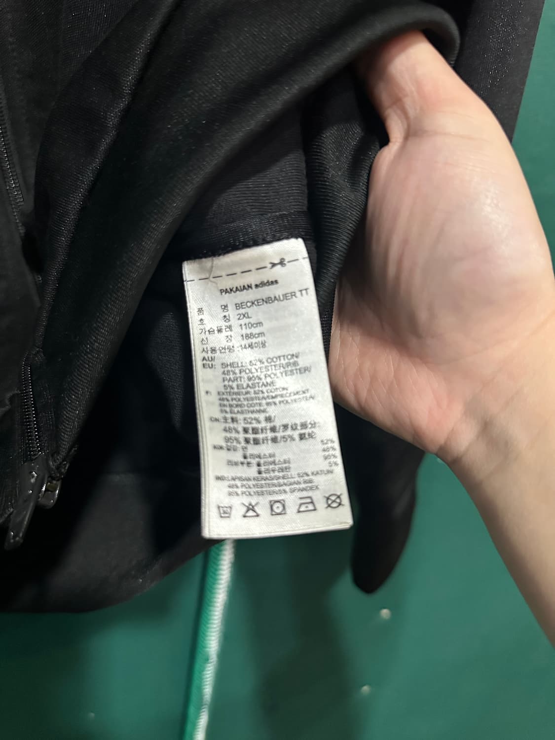 아디다스 트랙탑져지 2XL 상품이미지4