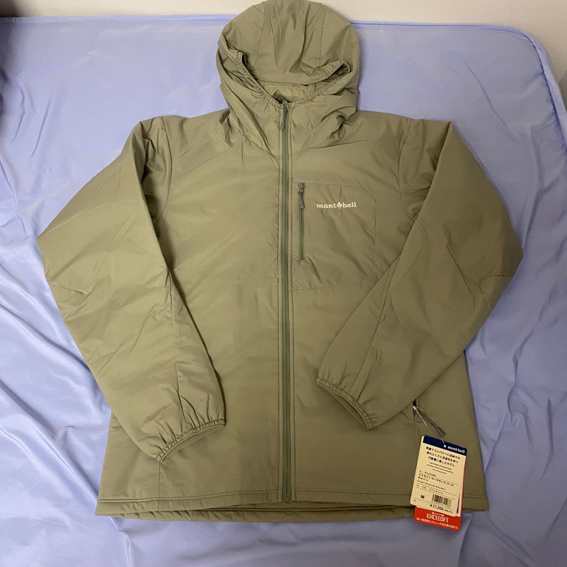 몽벨 써마랩 파카 M 라이트 그레이 경량패딩 상품이미지2