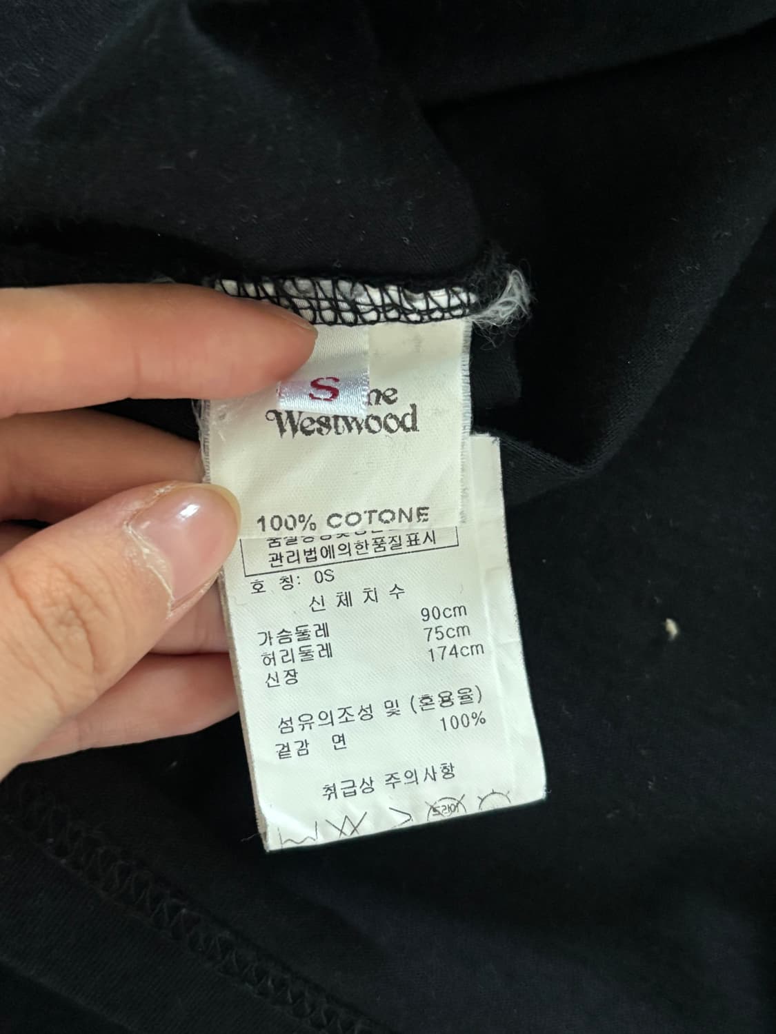 Vivienne Westwood 비비안 웨스트우드 ORB로고 밤비 프린팅 상품이미지4