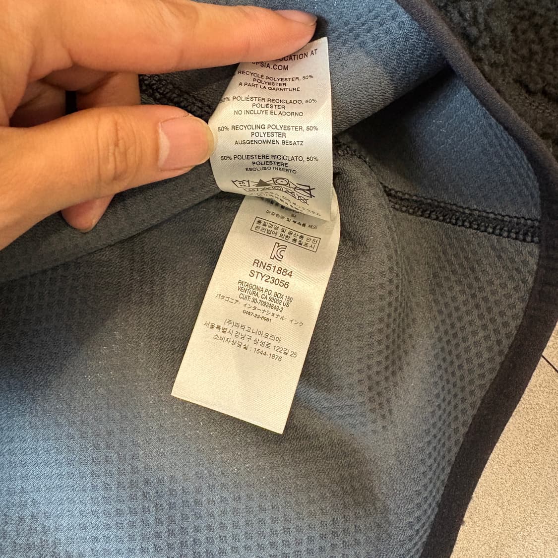 파타고니아 정품 레트로x 플리스 블랙 자켓 상품이미지7