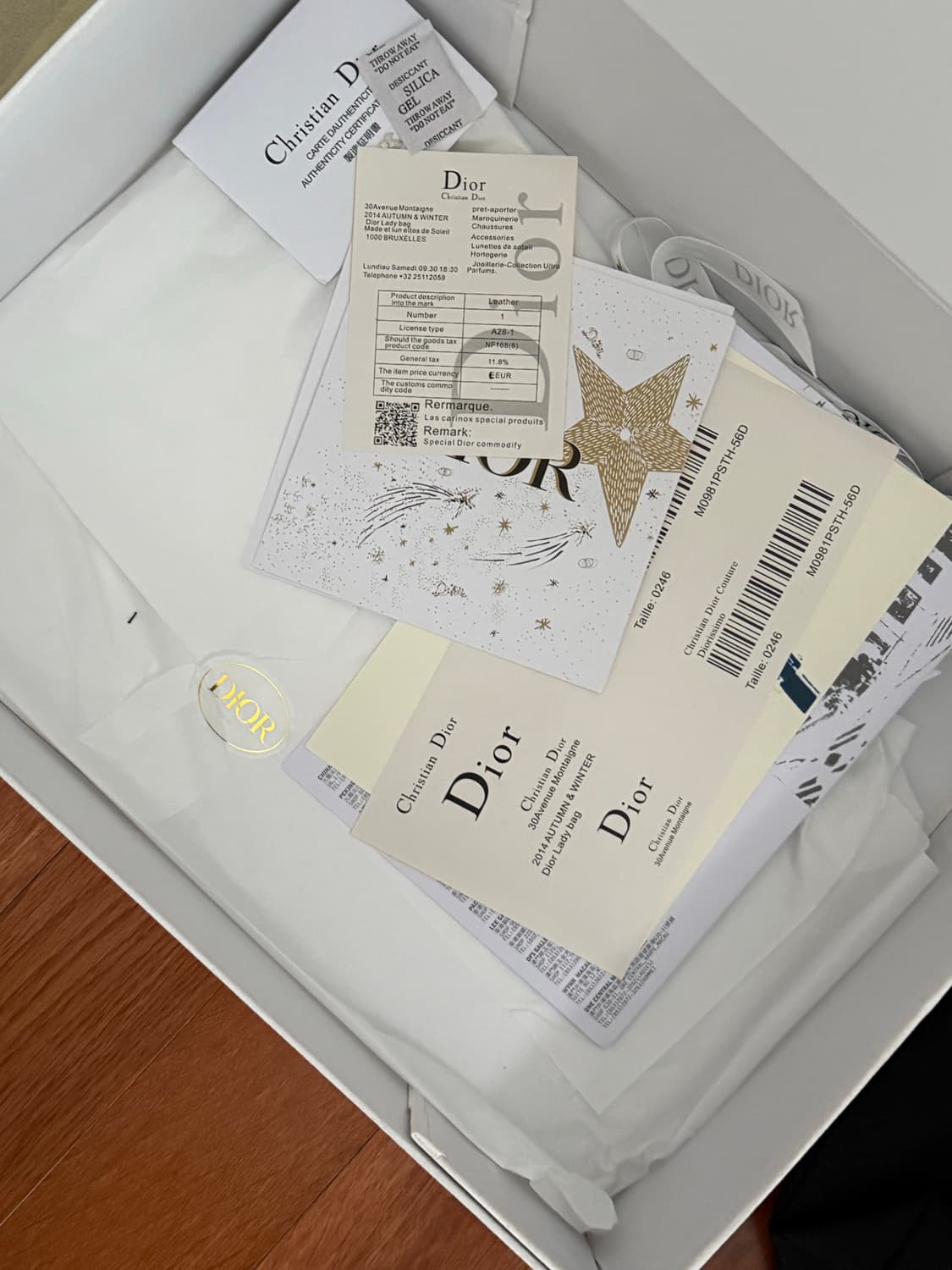 디올 보야지백 상품이미지6