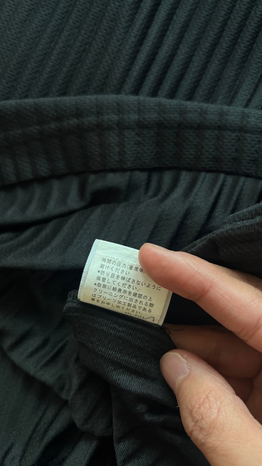 Issey Miyake Homme Plisse 옴므플리세 카라 티셔츠 상품이미지10