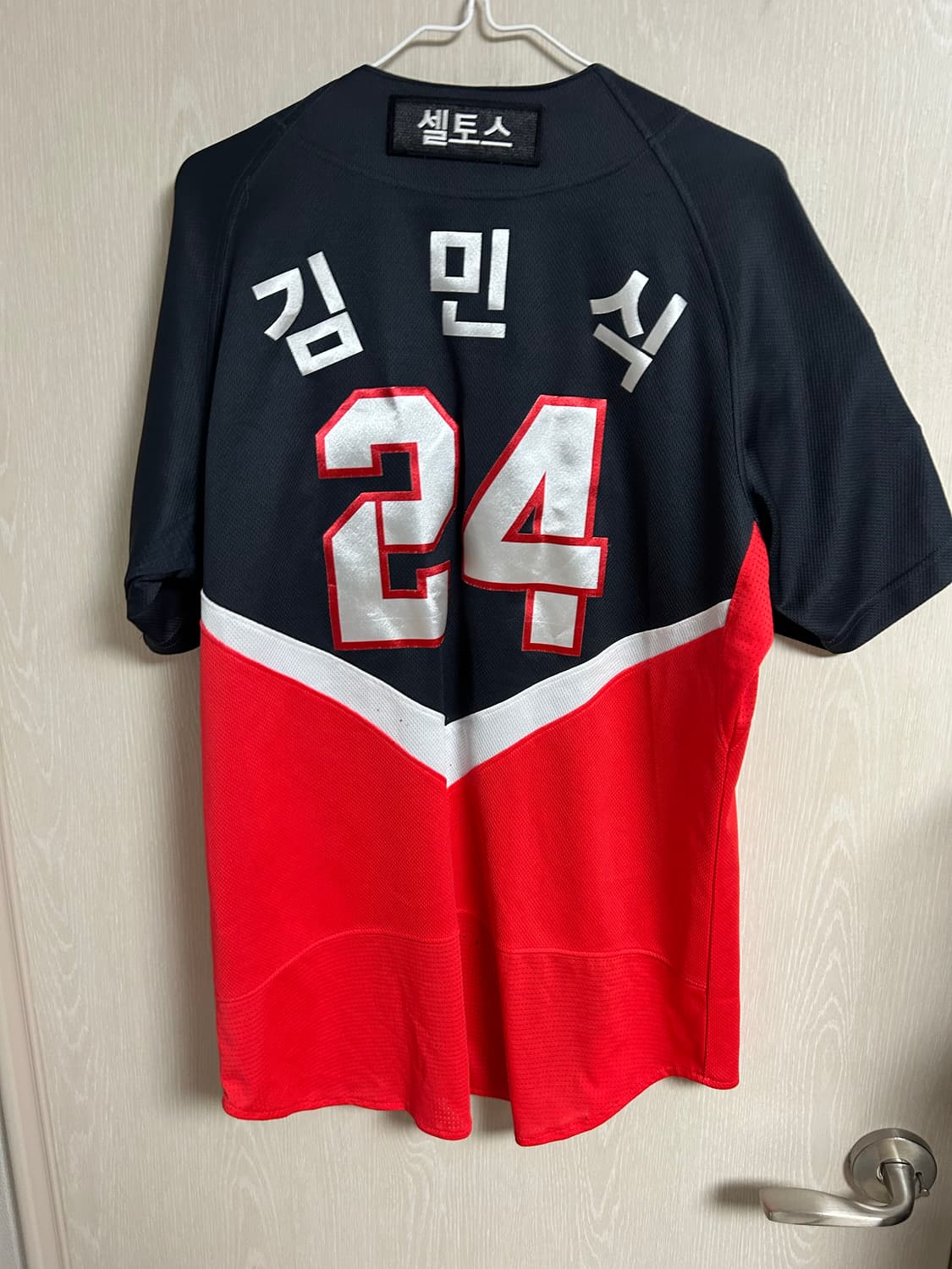 기아타이거즈 유니폼 XL팜 상품이미지2