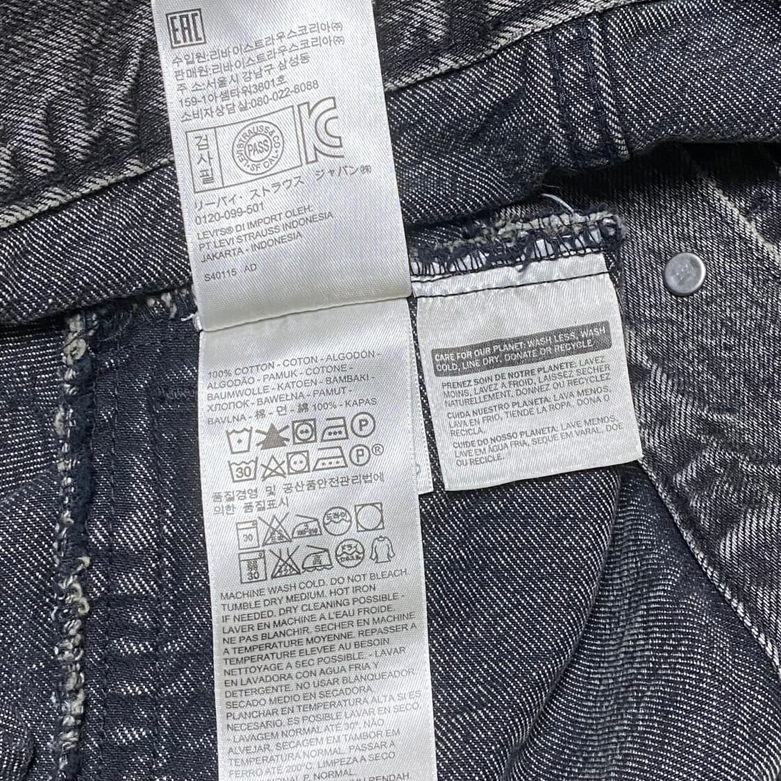 Levi's 리바이스 흑청 데님 트러커 자켓 S 상품이미지6