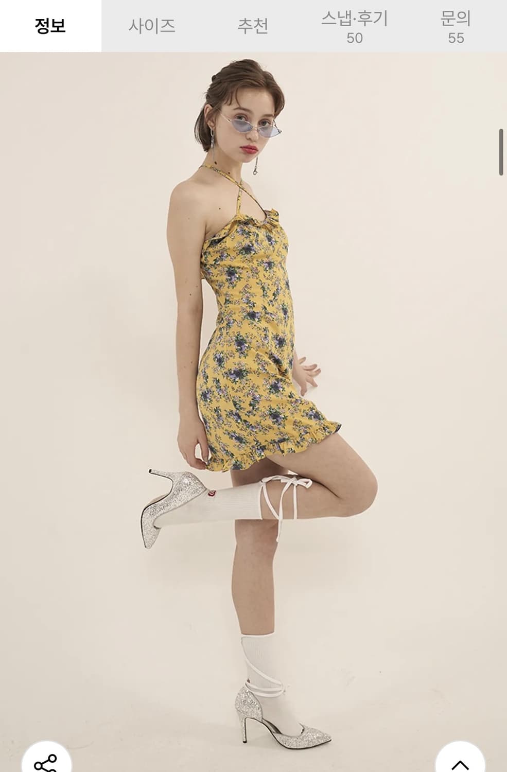 [오드원아웃] 플라워 원피스 M 상품이미지2