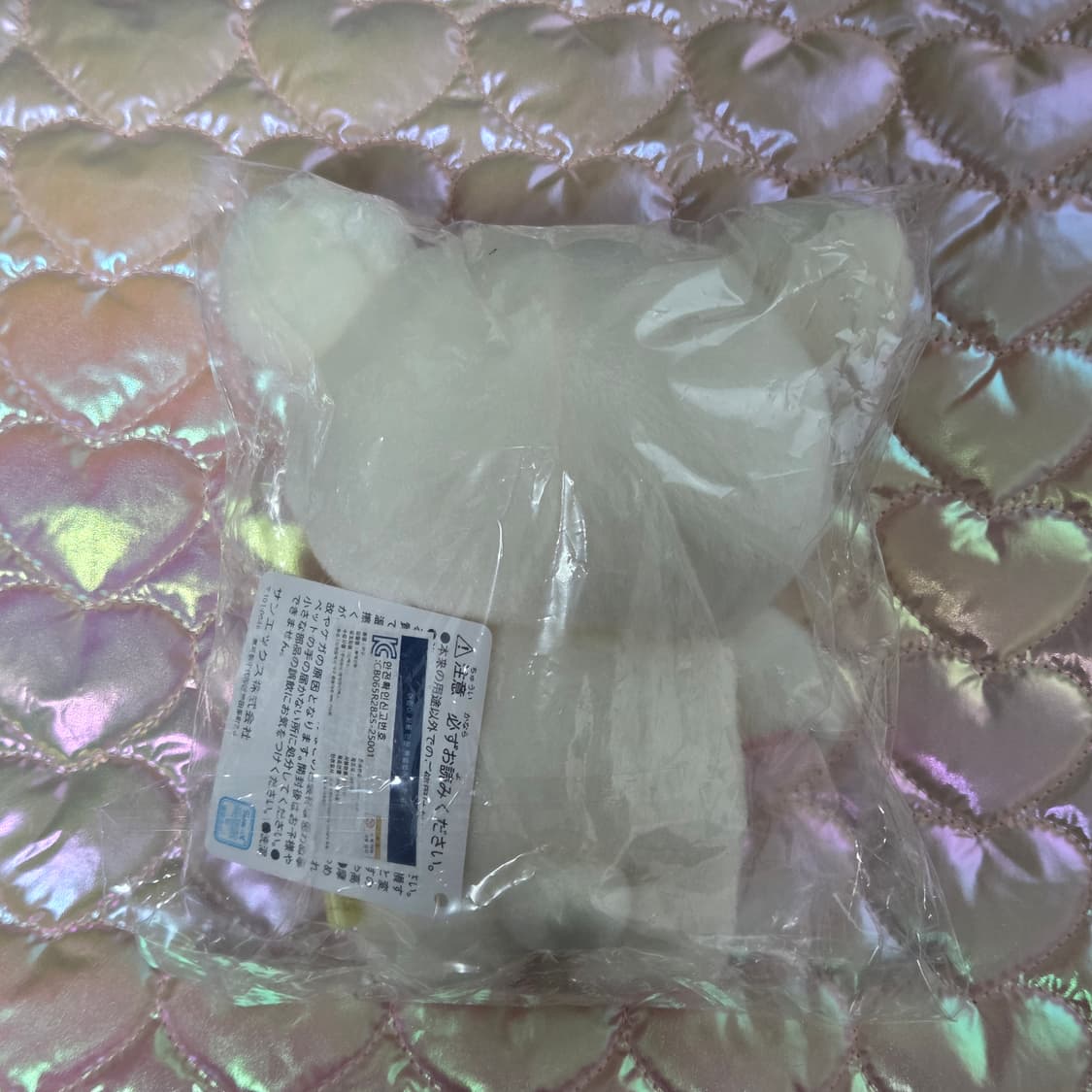 코리락쿠마 스테이 위드미 봉제 인형 상품이미지2