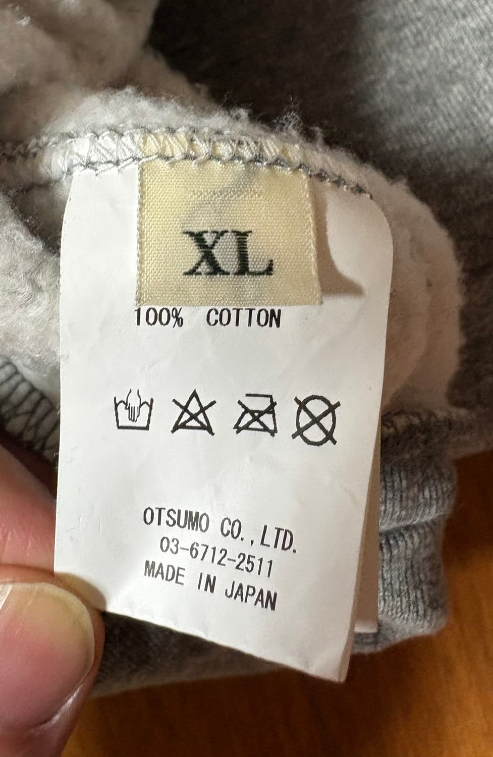 휴먼메이드 맨투맨 XL사이즈 한번착용 상품이미지5