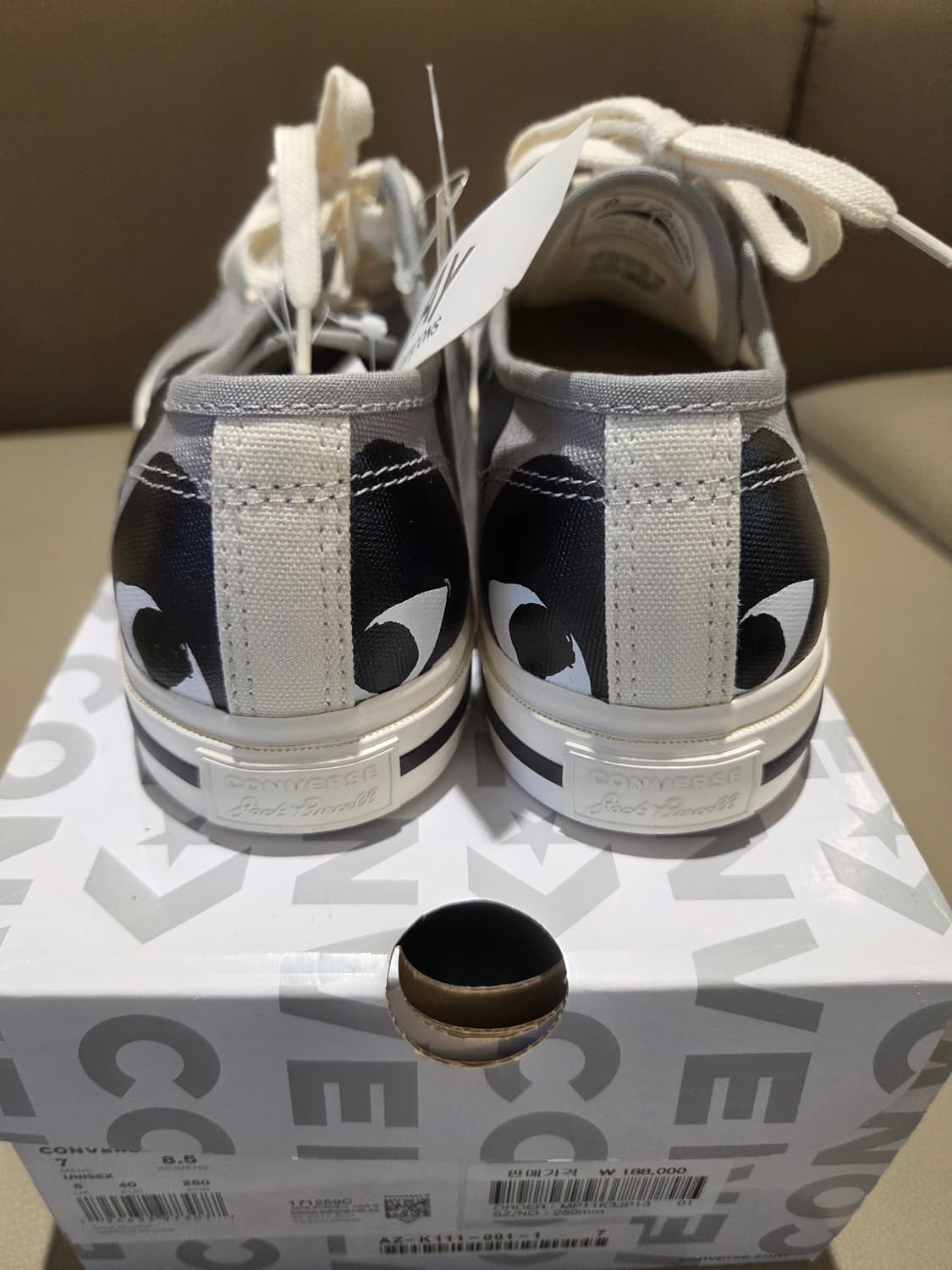 (새상품)꼼데가르송 잭퍼셀 그리즐 상품이미지3