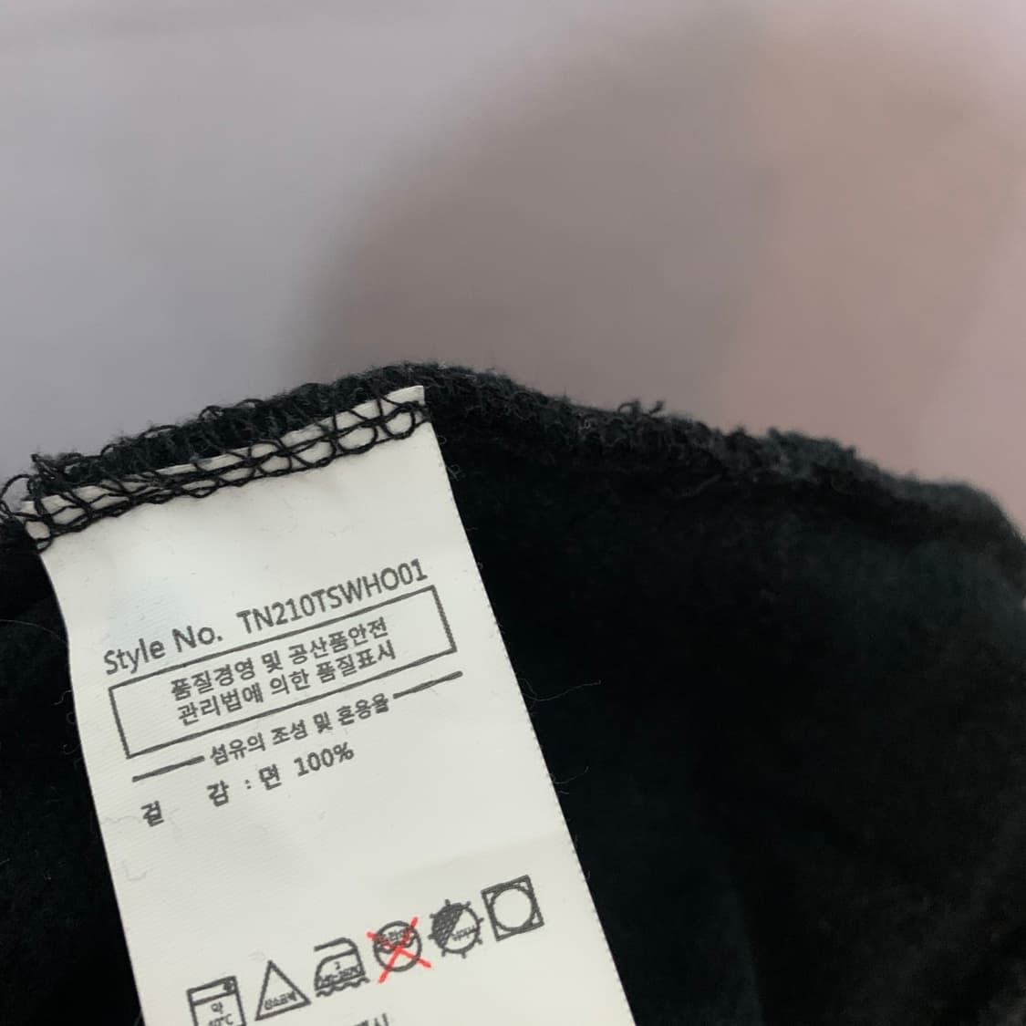 L 디스이즈네버댓 로고 레터링 자수 오버핏 기모 후드티 상품이미지6