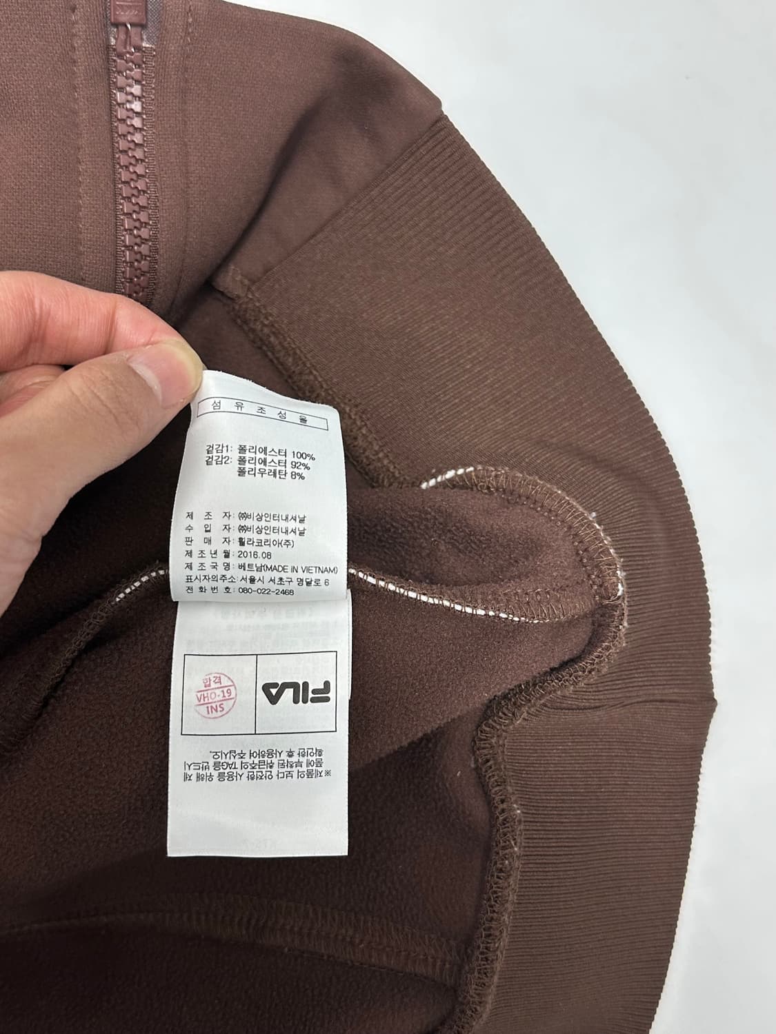 휠라 브라운 배색 플리스 져지 트랙탑 상품이미지10