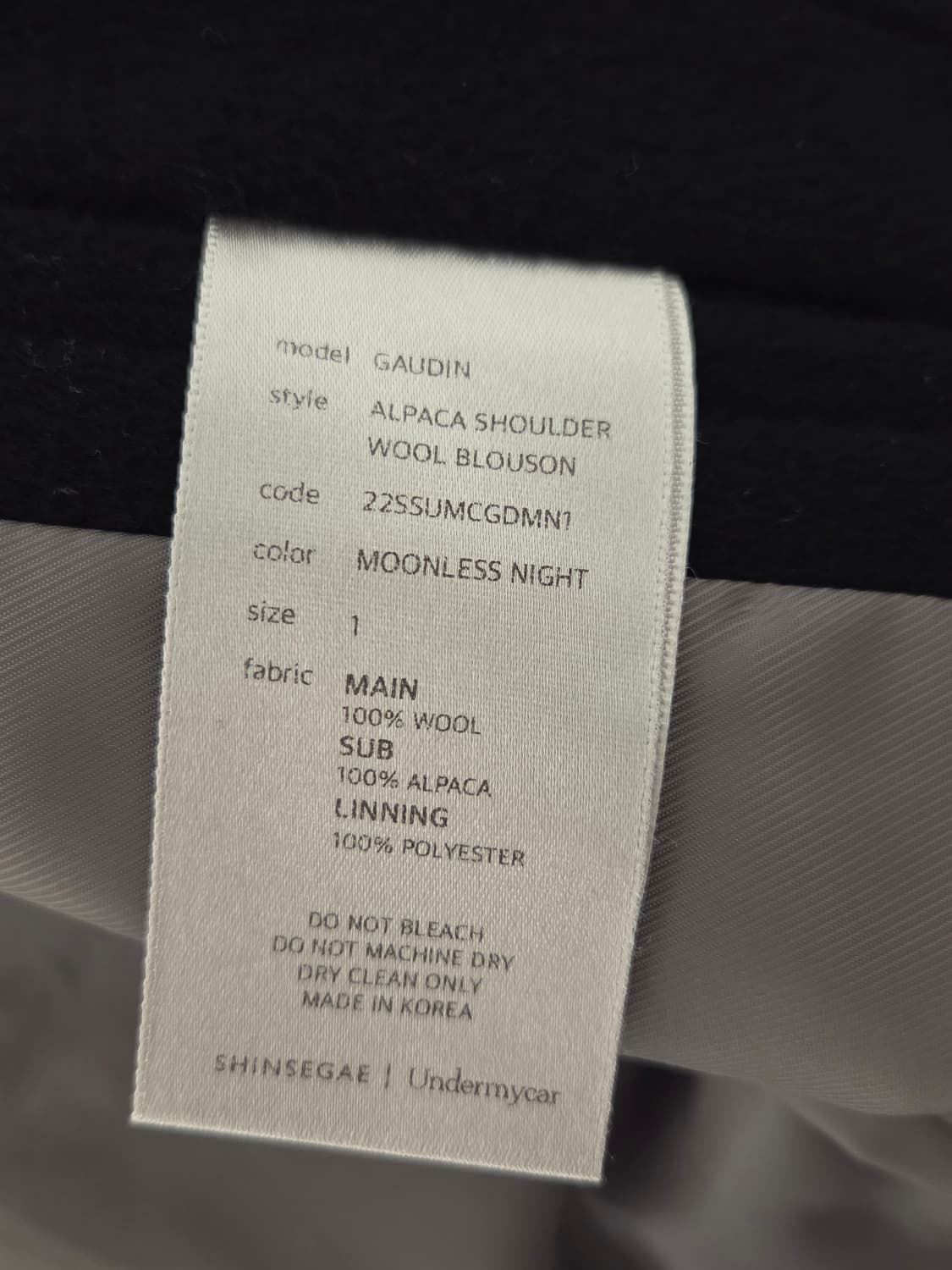 [1]언더마이카 가우딘 알파카 숄더 울 블루종 상품이미지3