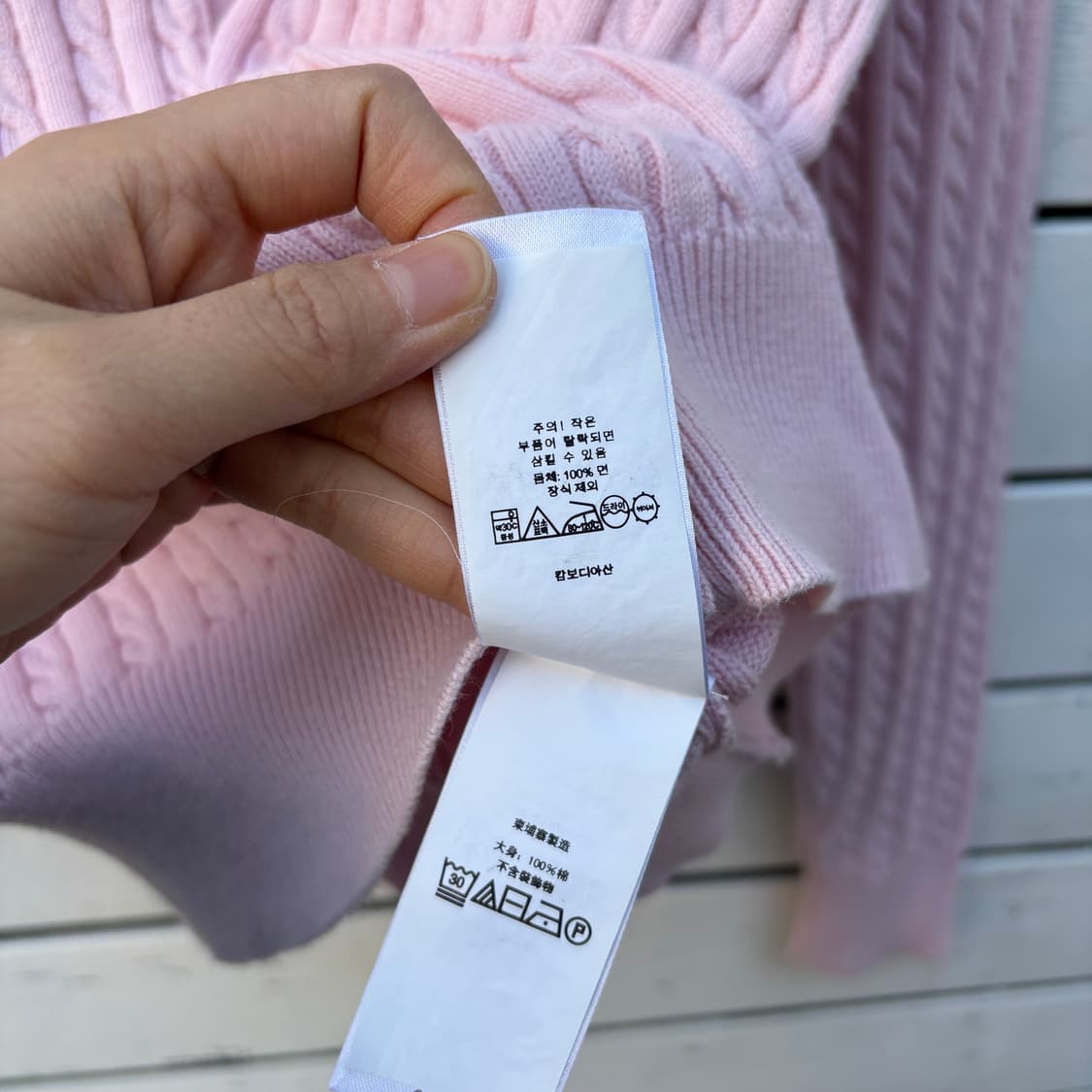 Polo 폴로 케이블 꽈배기 니트 가디건 상품이미지7