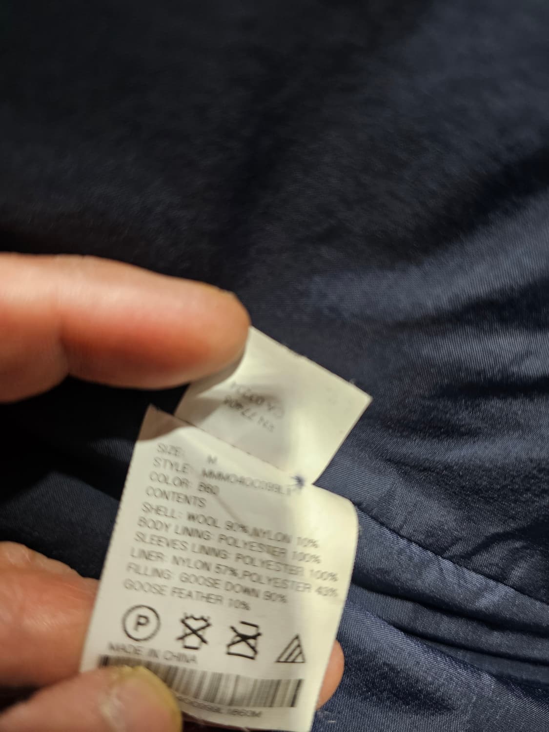 클럽모나코 구스다운 울코트 상품이미지8