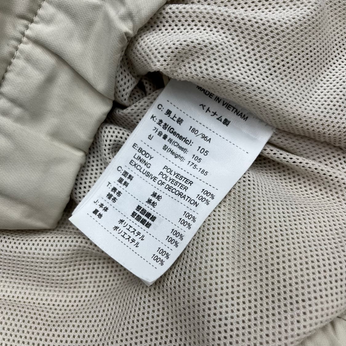 나이키 골프 아이보리 아노락 집업 XL 상품이미지5