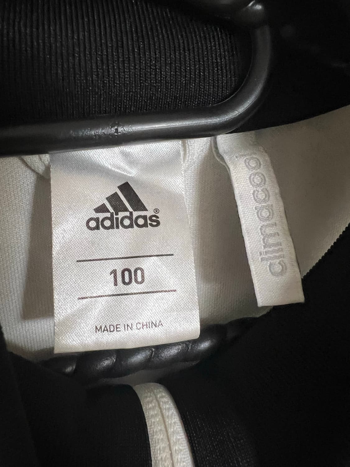 13-14 아디다스 독일 국대 화이트 져지 트랙탑 상품이미지3