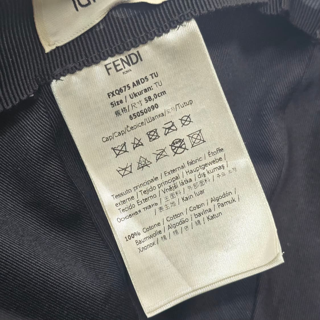 펜디 로고 볼캡 ( 58cm ) 상품이미지8