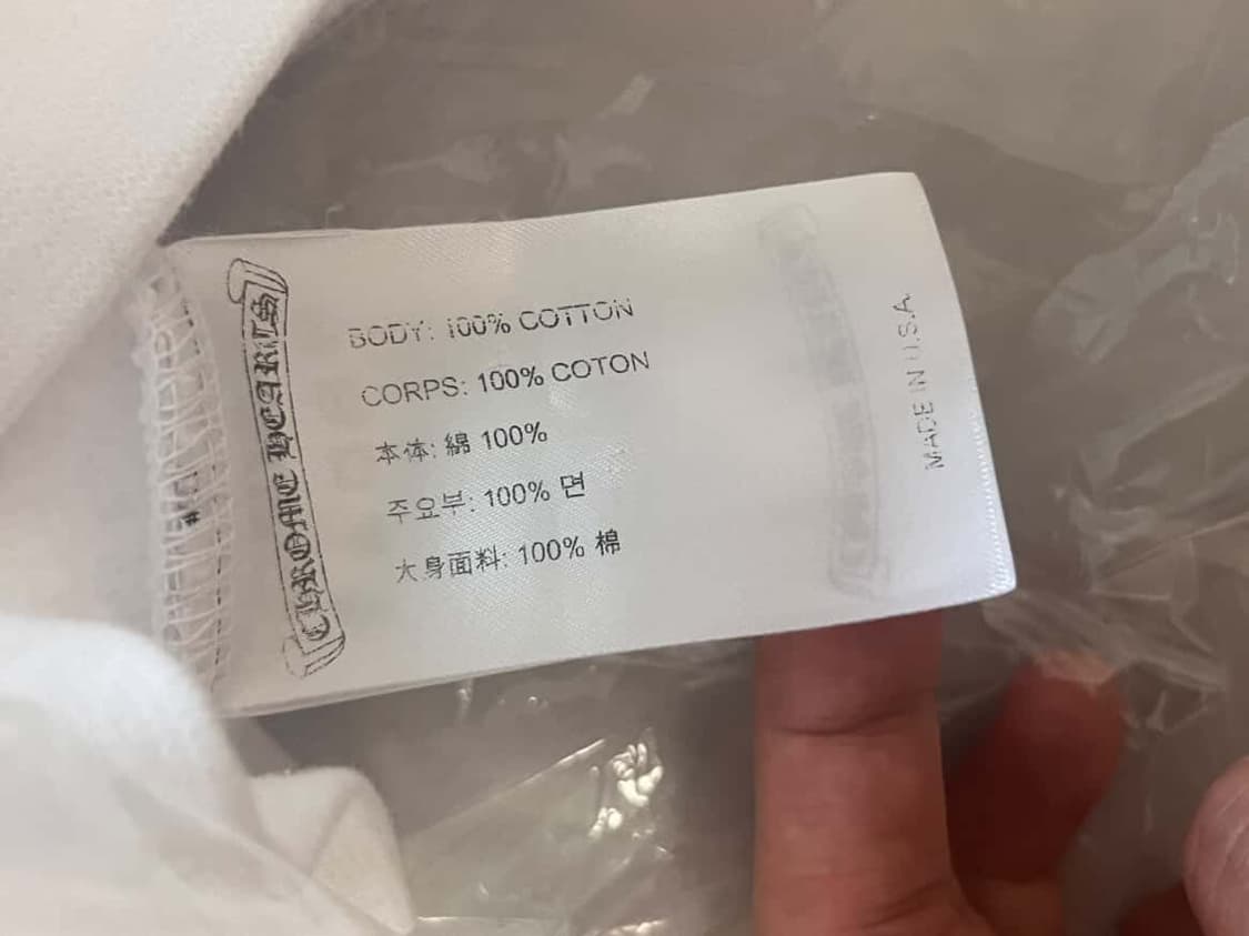 크롬하츠 홀스슈 플로랄 후드집업 M 상품이미지3