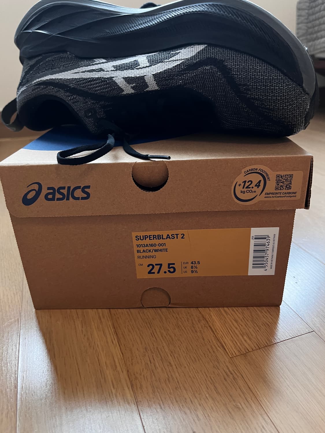 아식스 슈퍼블라스트 2, 1회 착용, 275 상품이미지2