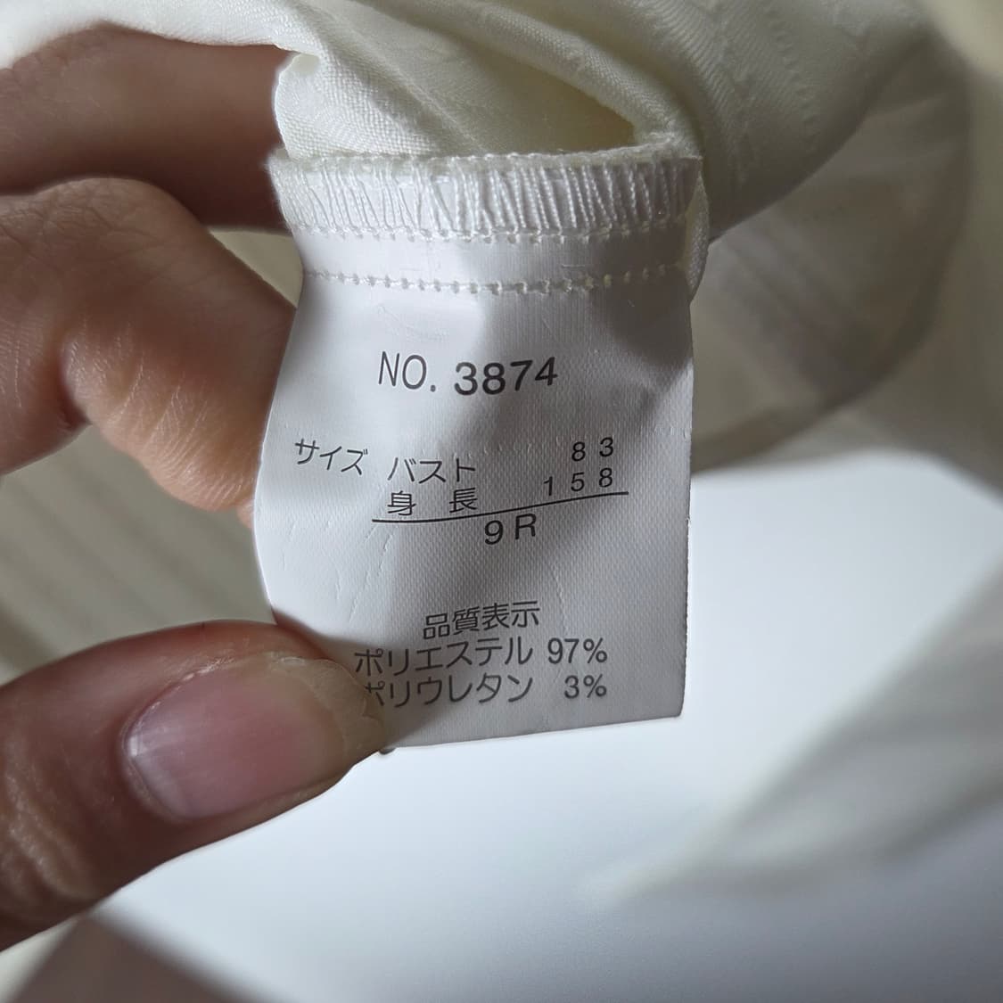 [Cosa de ver] 프릴 오픈카라 블라우스 상품이미지6