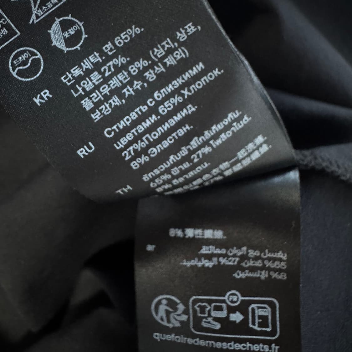 코스 COS 타이 백 미디 원피스 상품이미지6